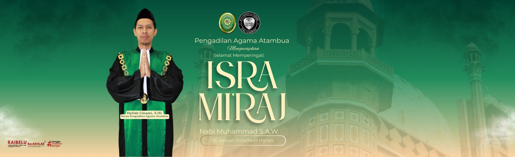 Copy of Isra Miraj 2026